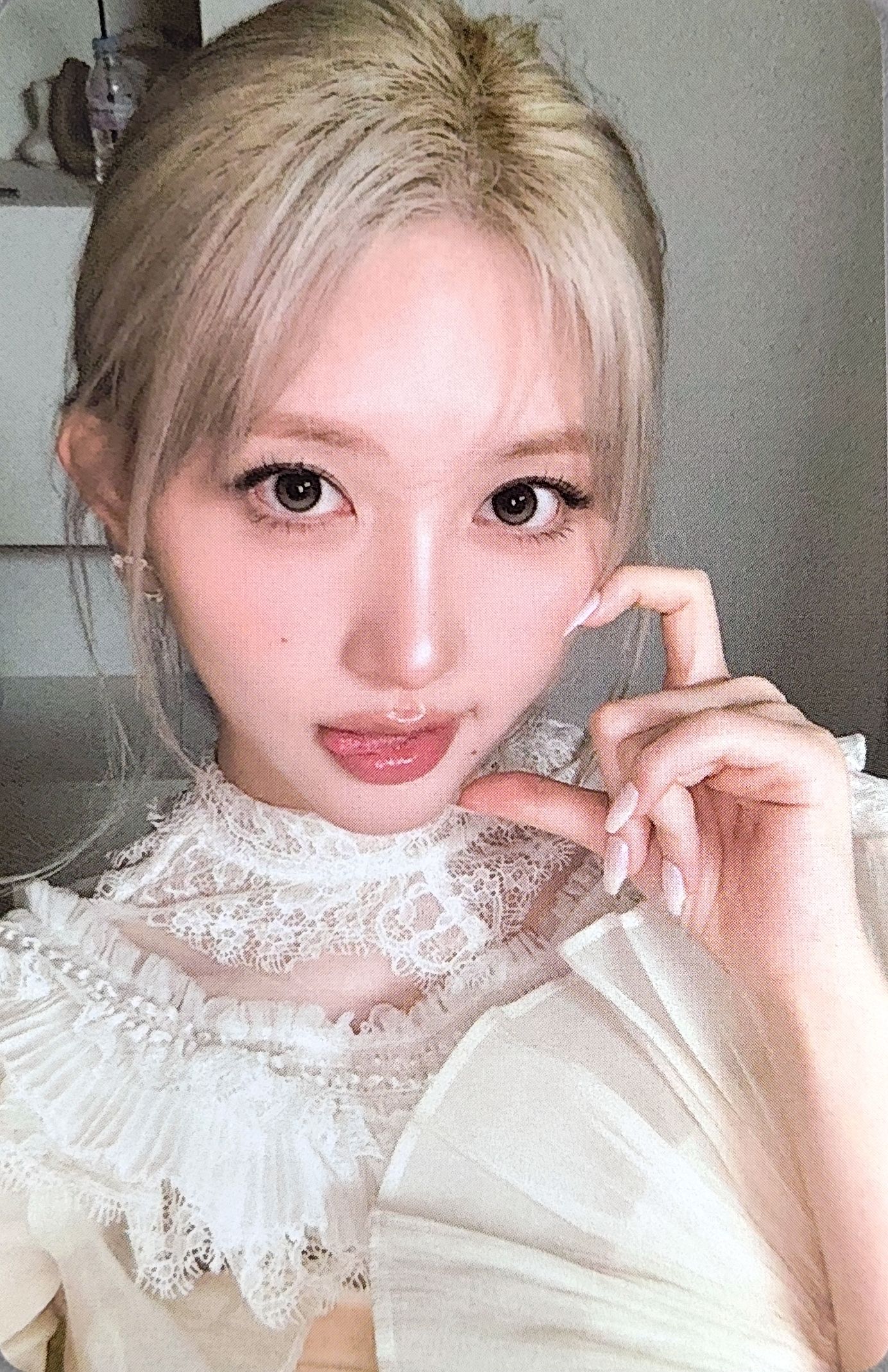 Gaeul