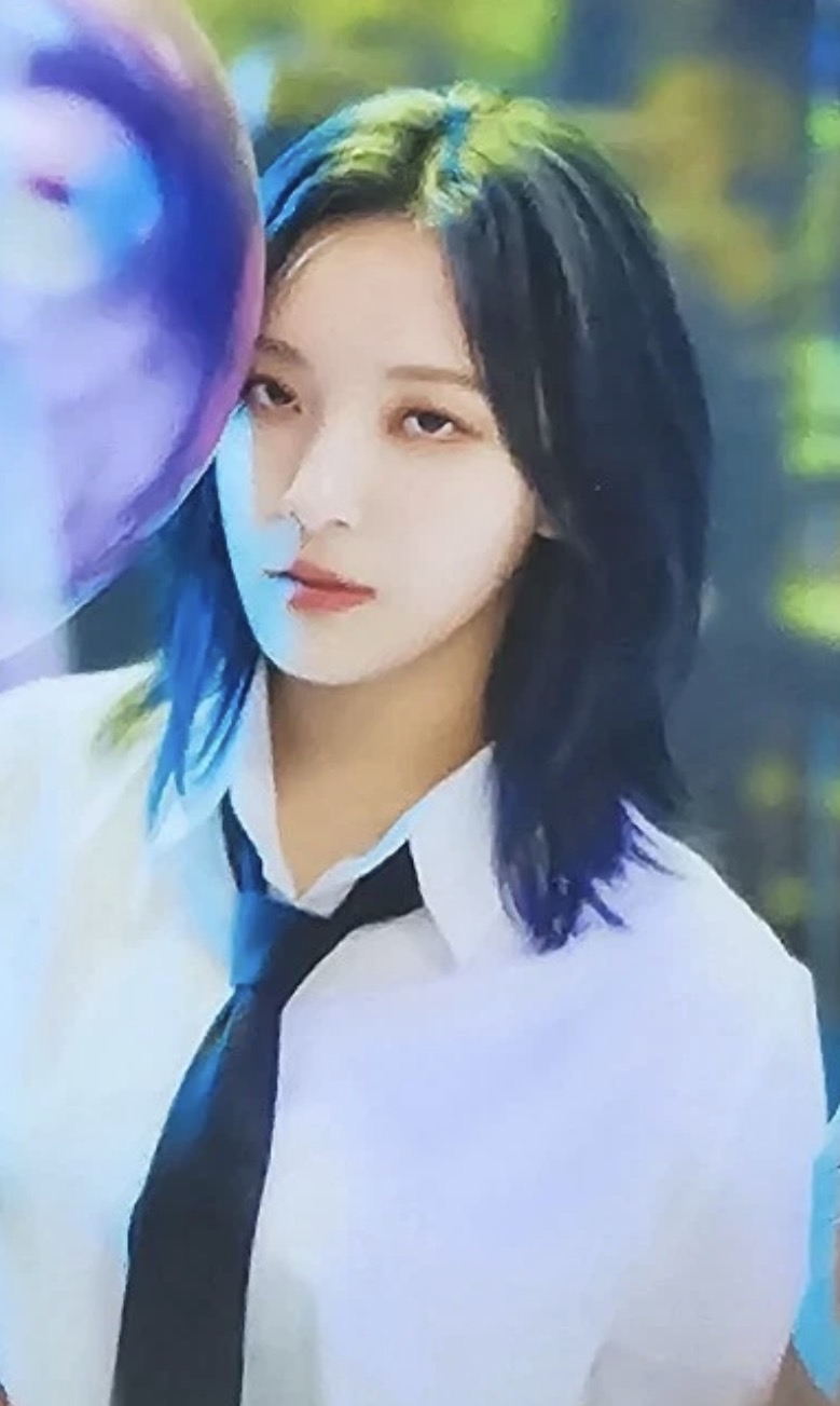 Moon Sua