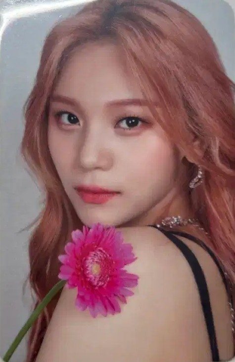 Umji
