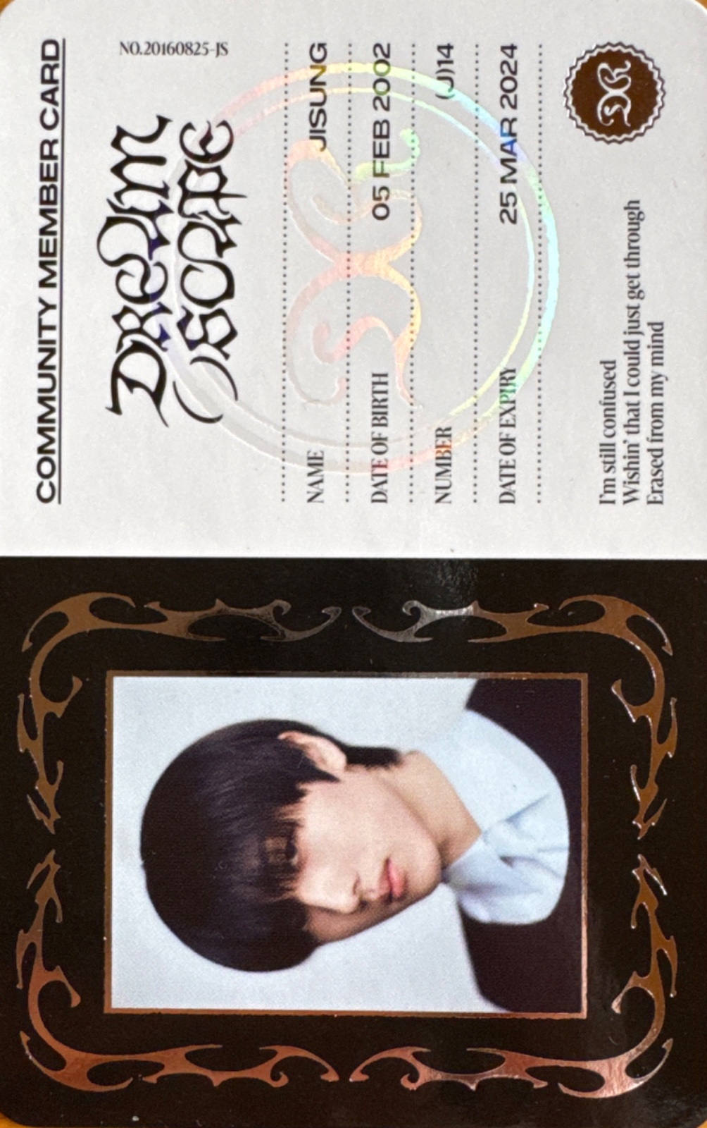 ID Card