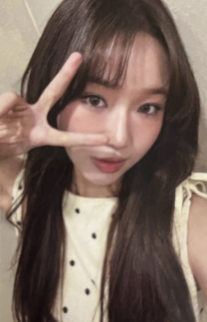 Yoojung I.O.I photocard from Benefit