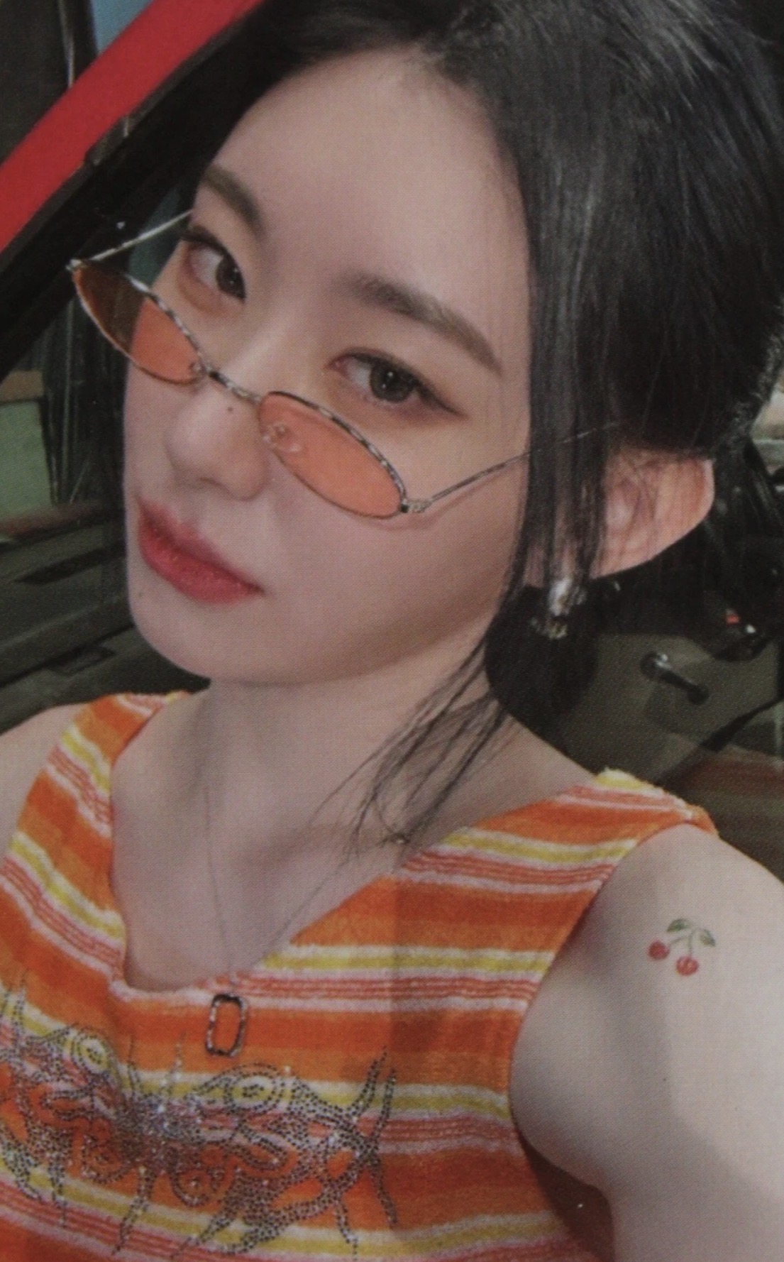 Chaeryeong