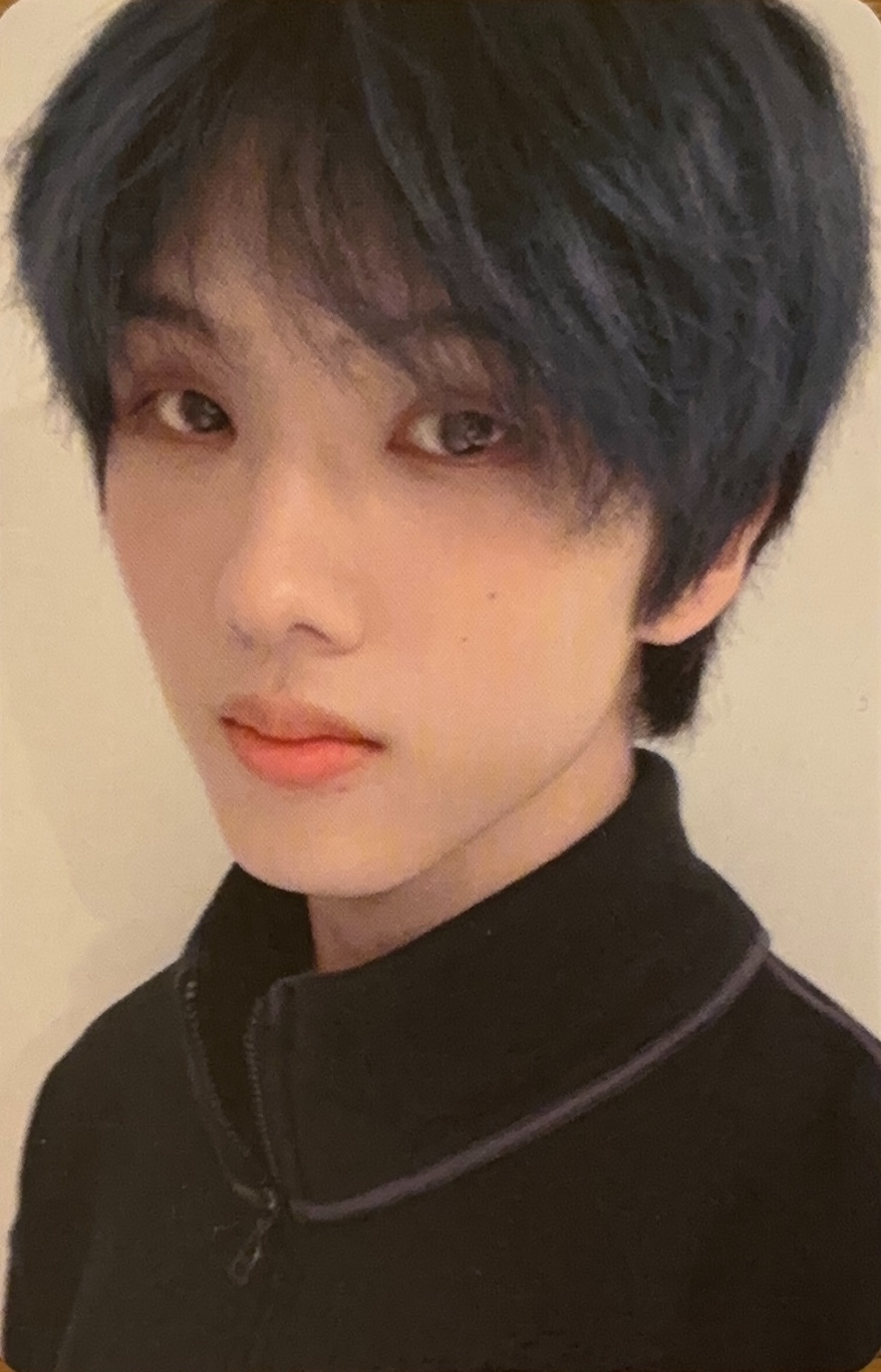 Jisung