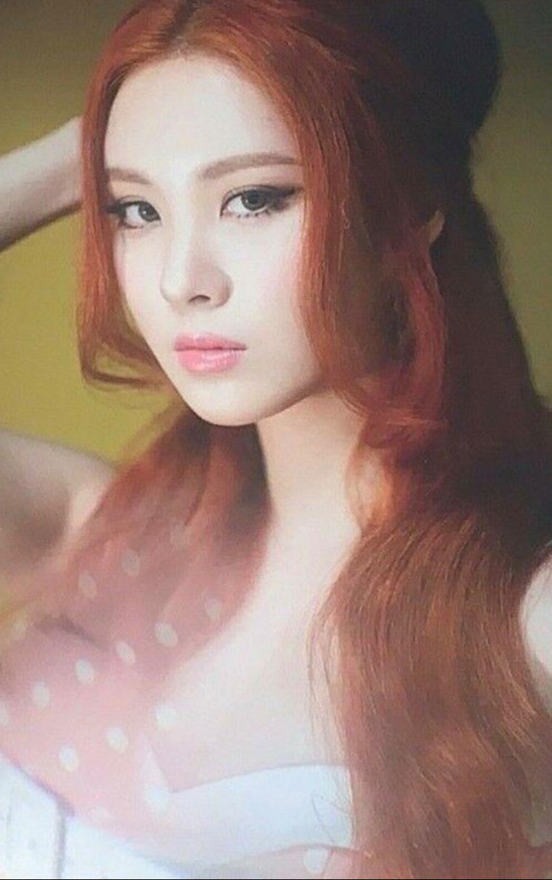 Seohyun