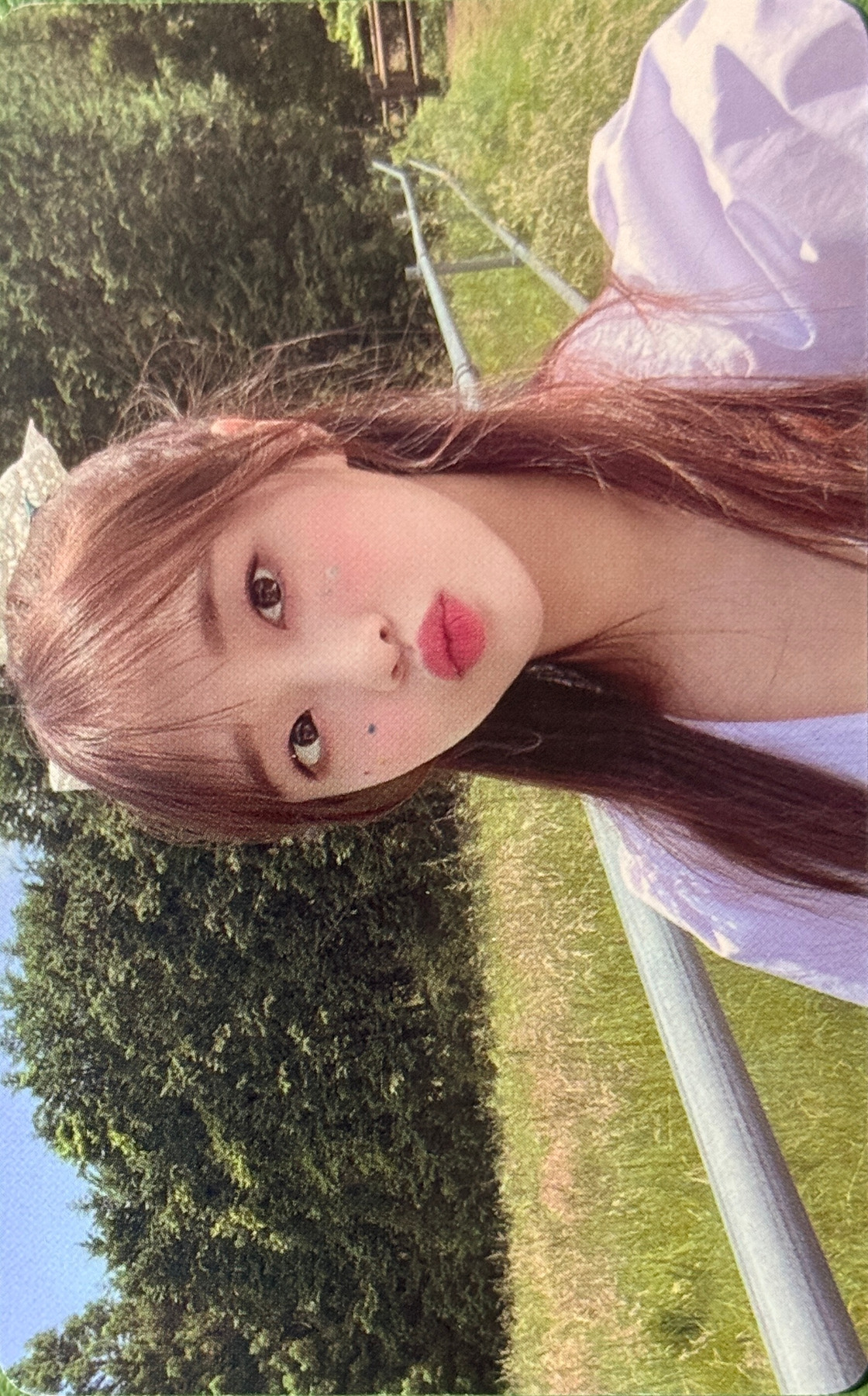 Chuu