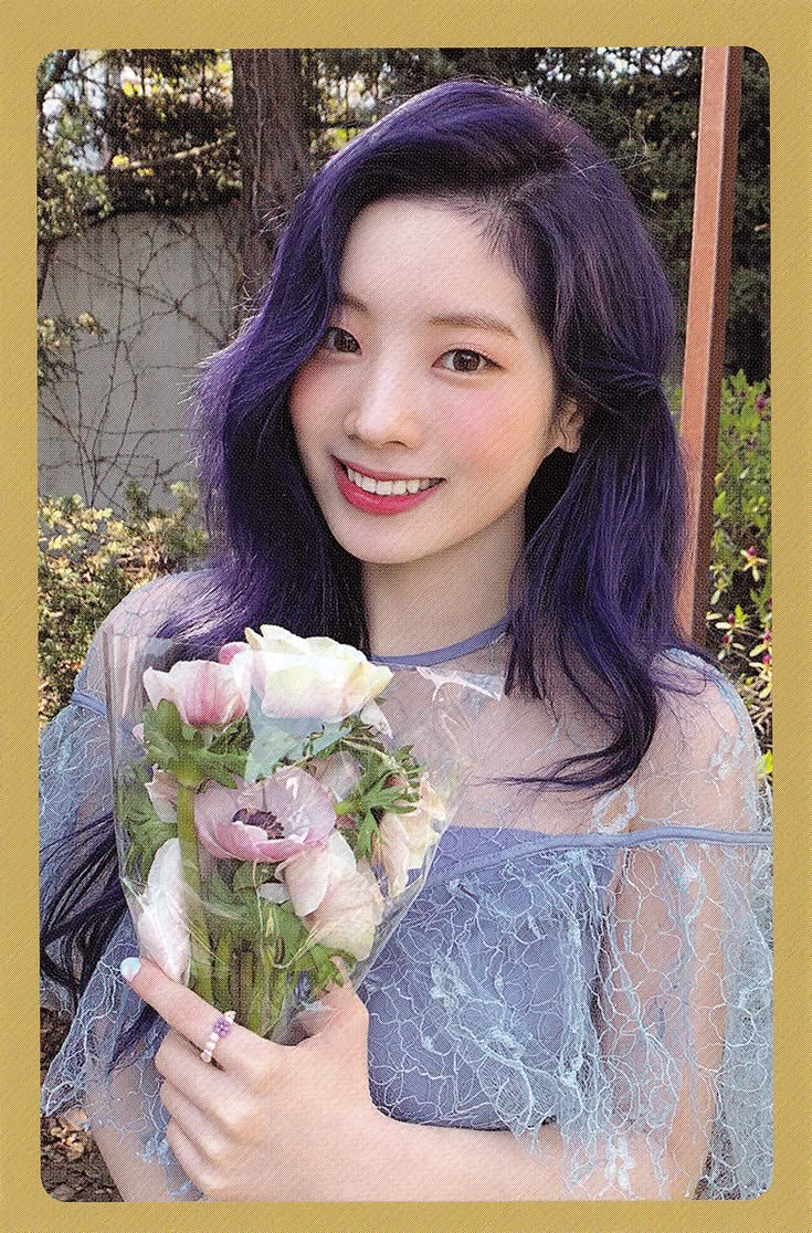 Dahyun