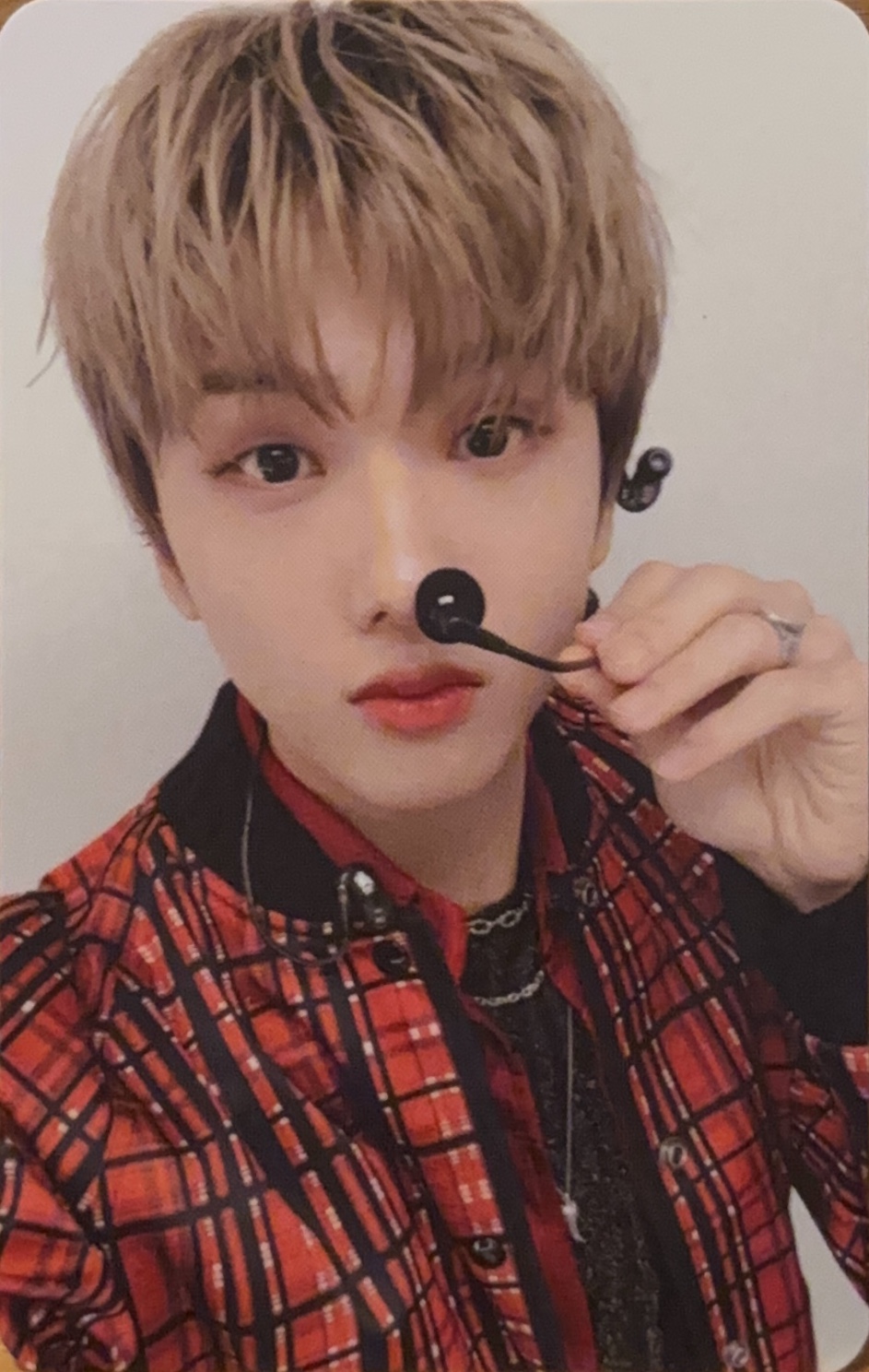 Jisung