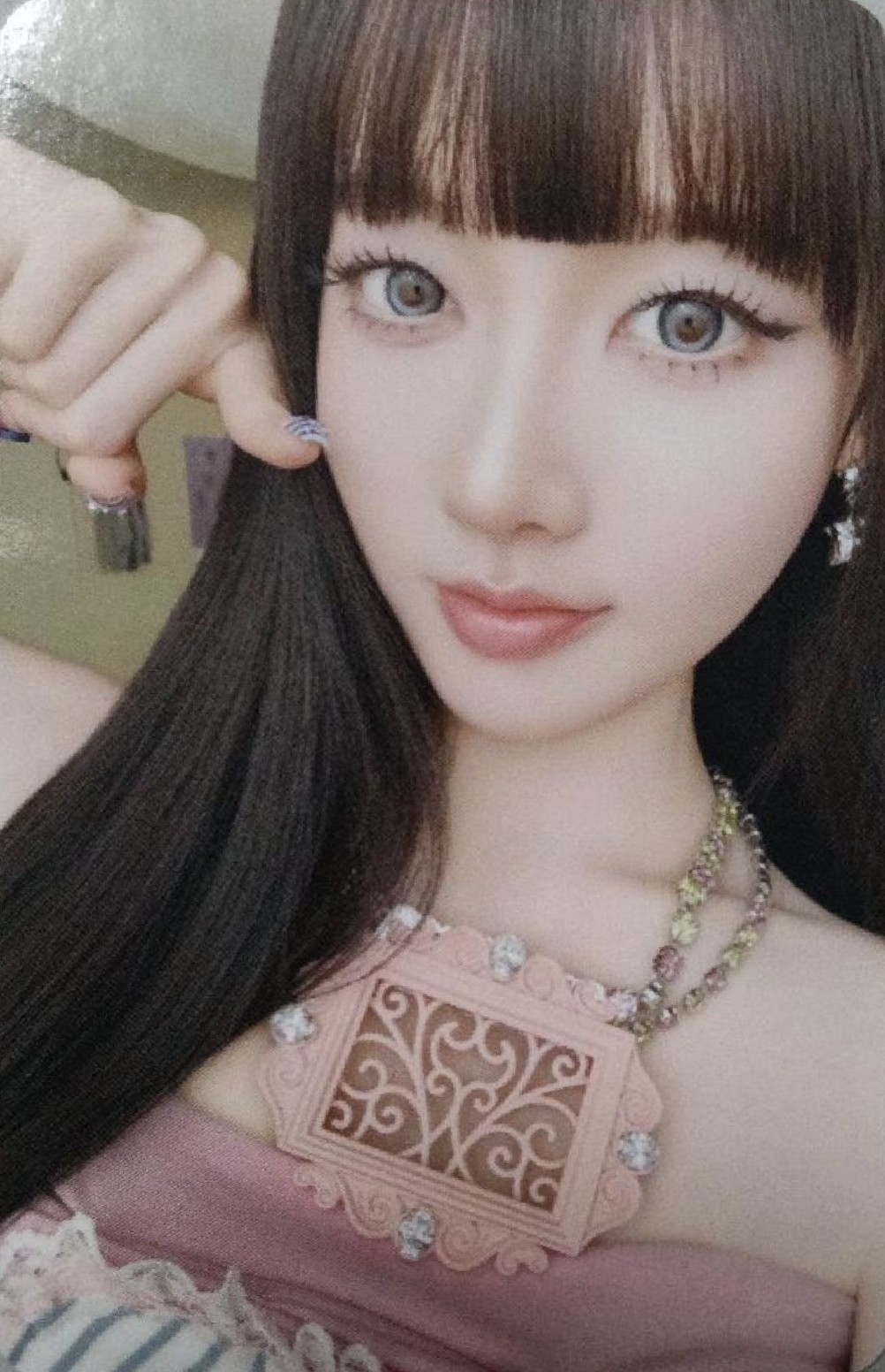 Sieun