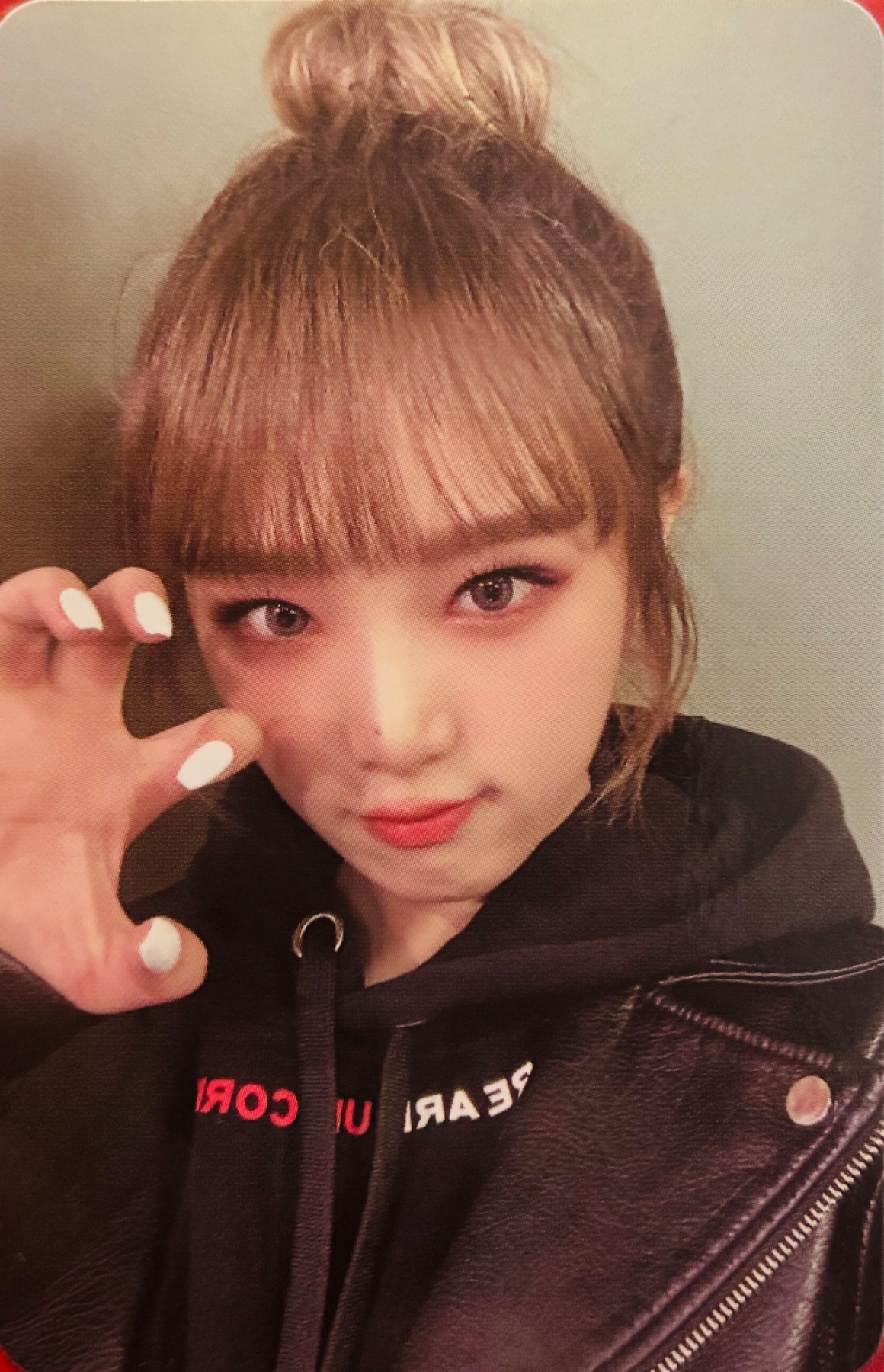 Yena