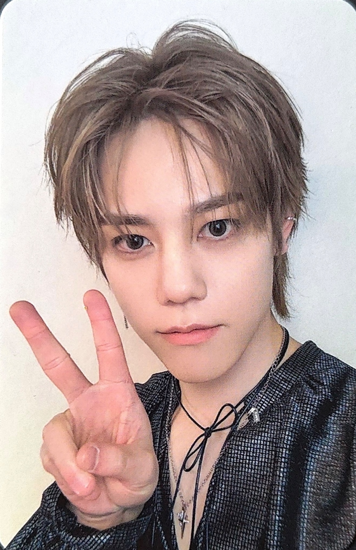 Chahun