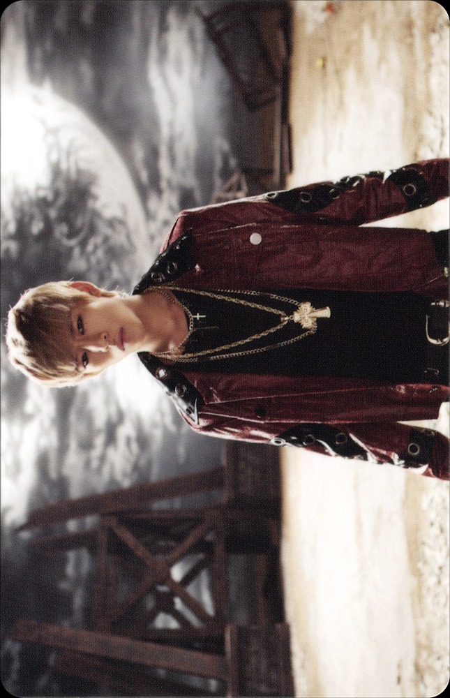 Daehyun