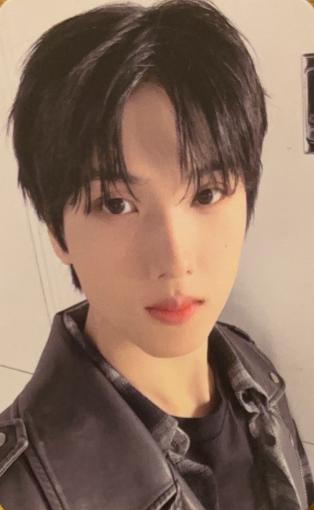 Jisung