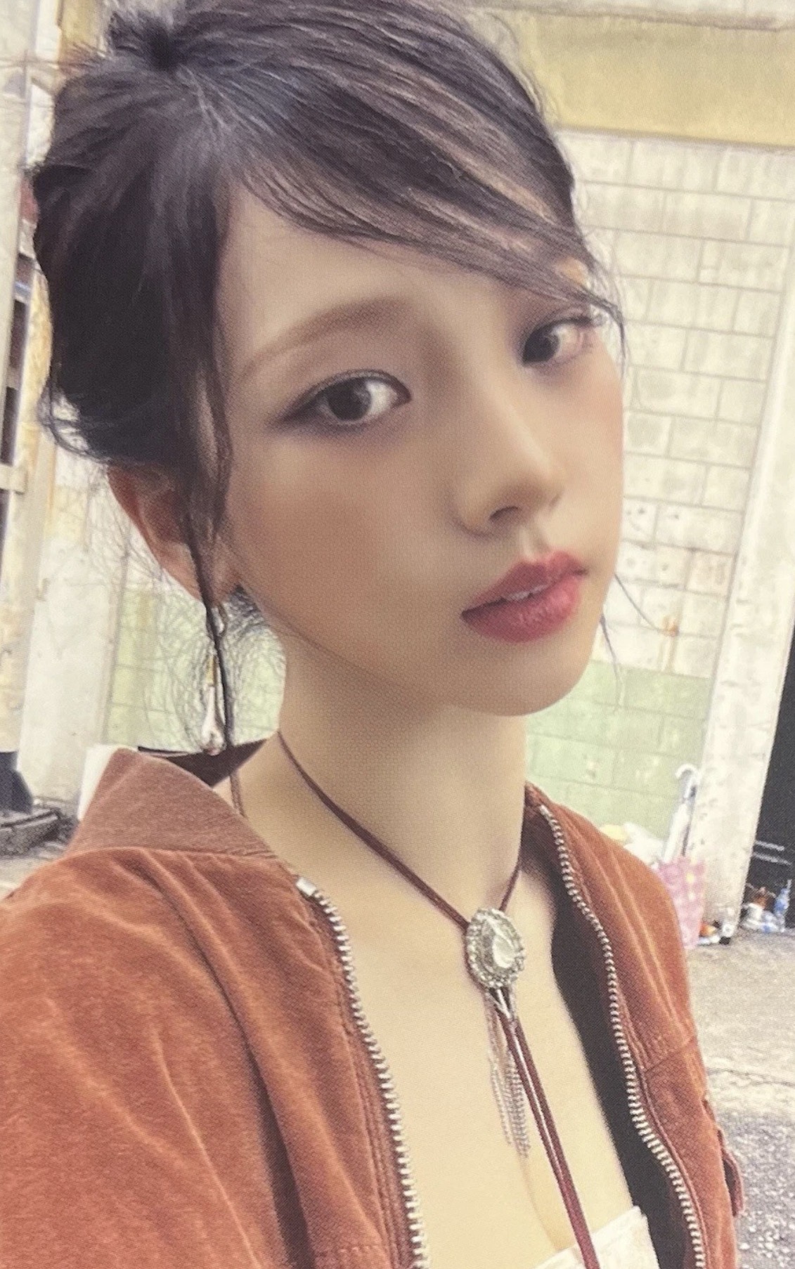 Karina