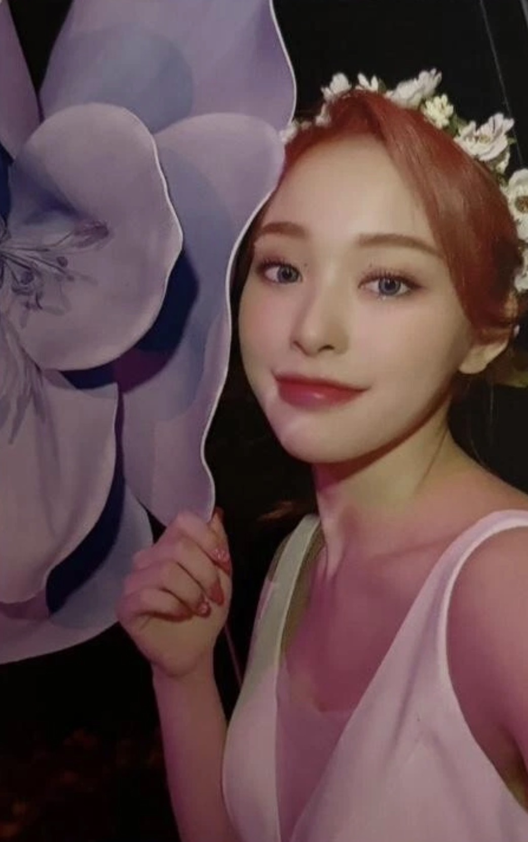 Photocard