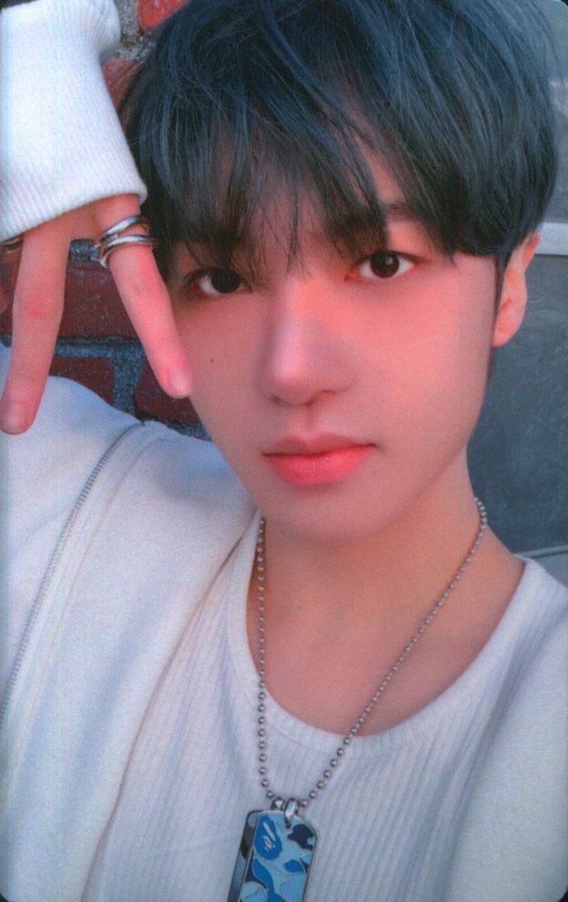 Junghoon