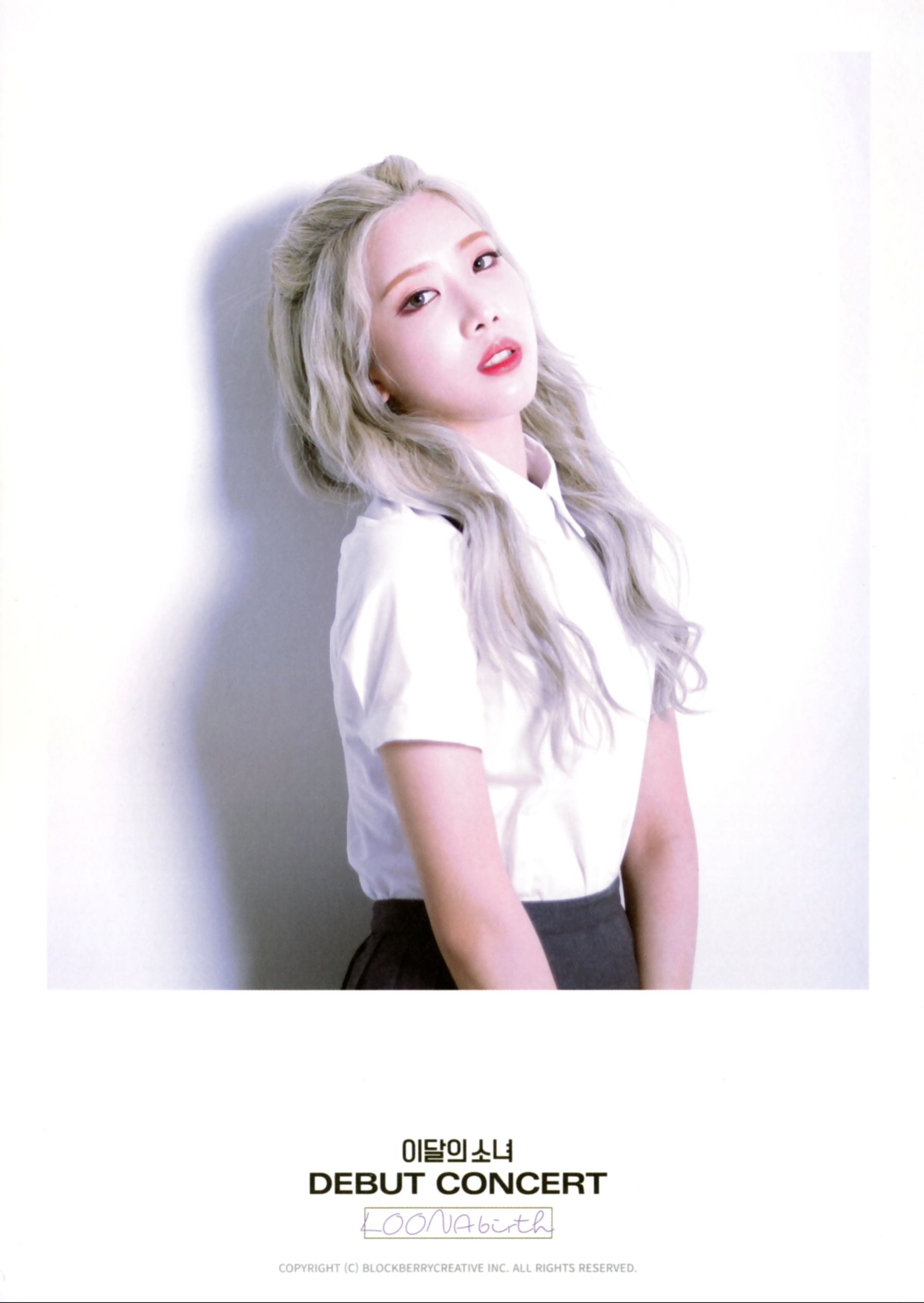 Kim Lip LOONA photocard from Photo Set