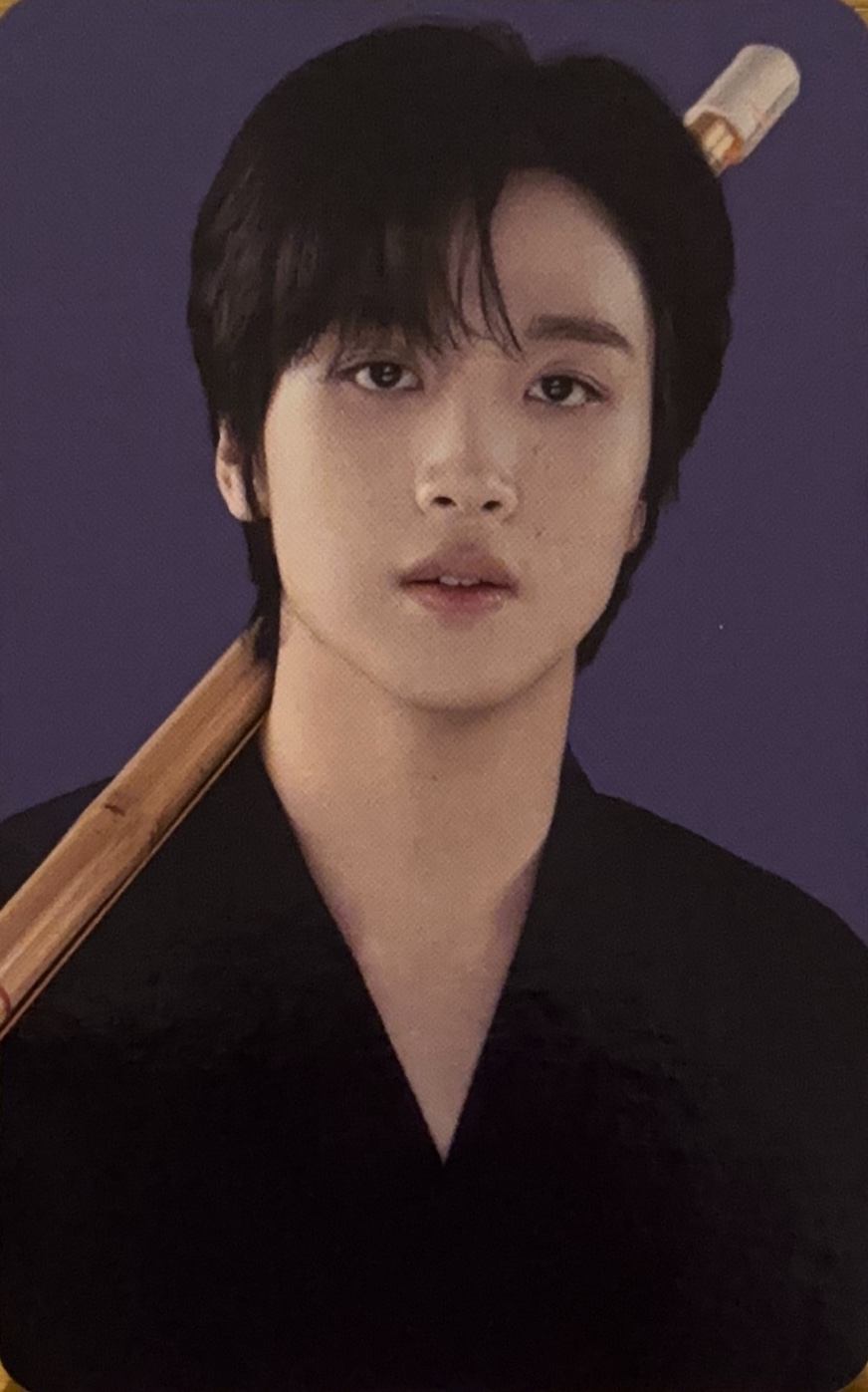 Haechan