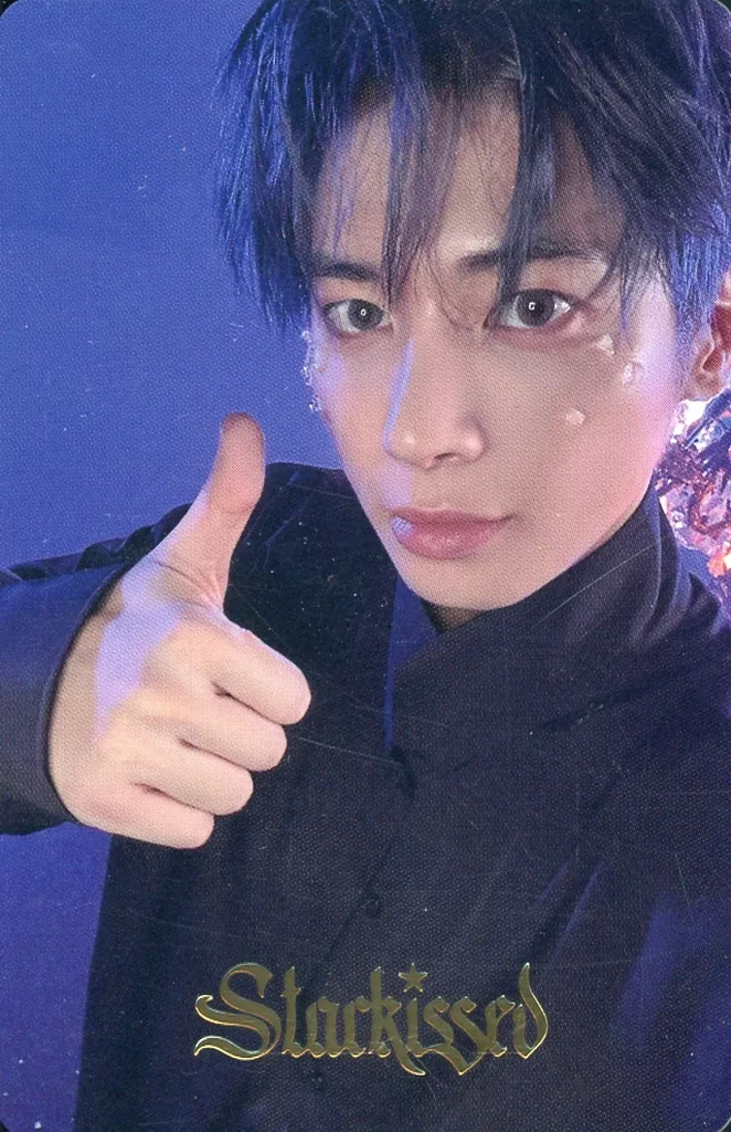 Taehyun