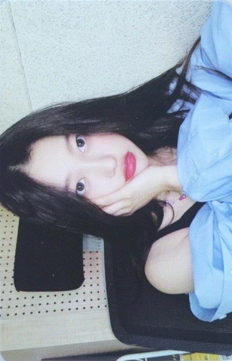 Choerry