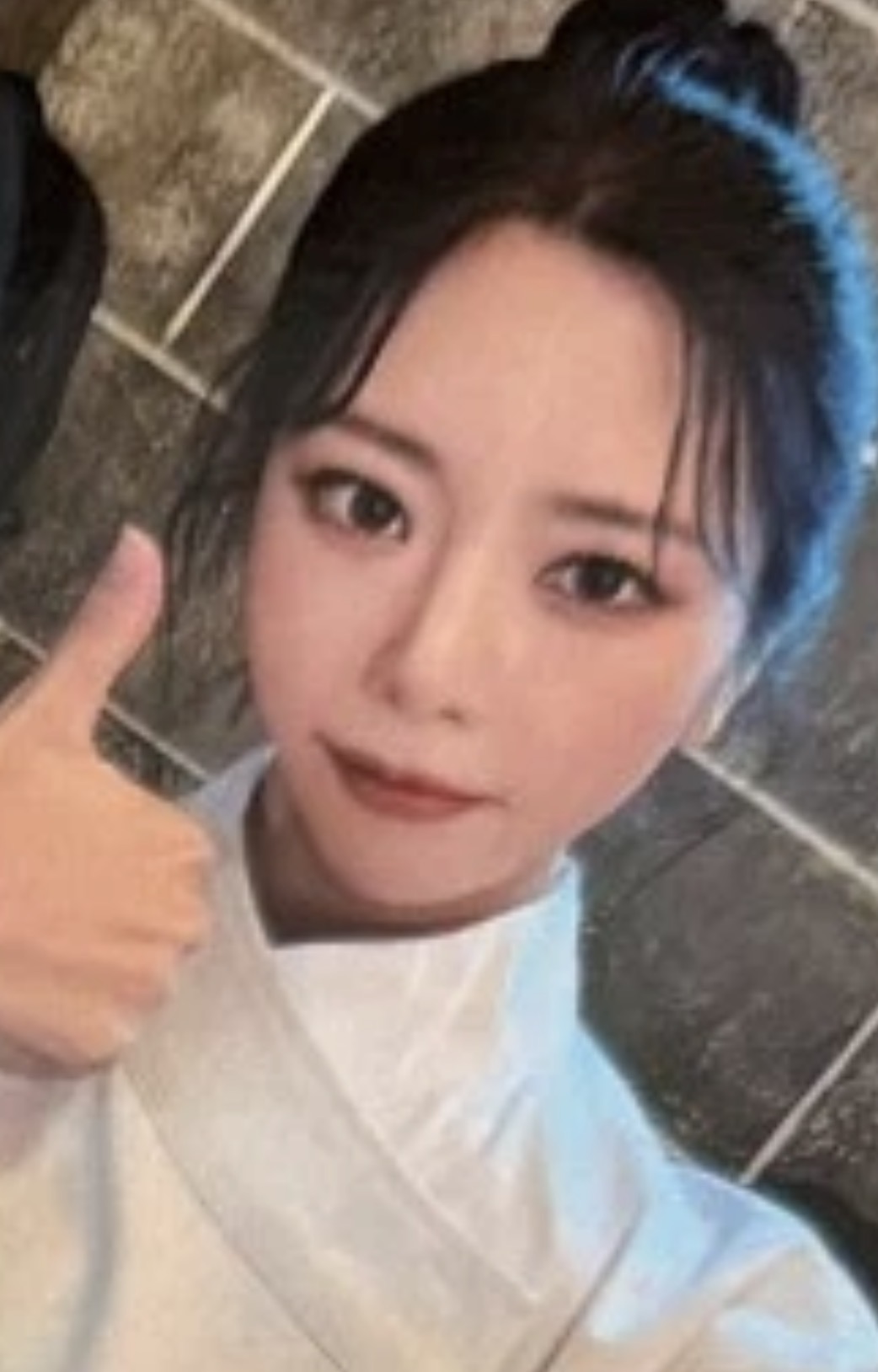 JiU