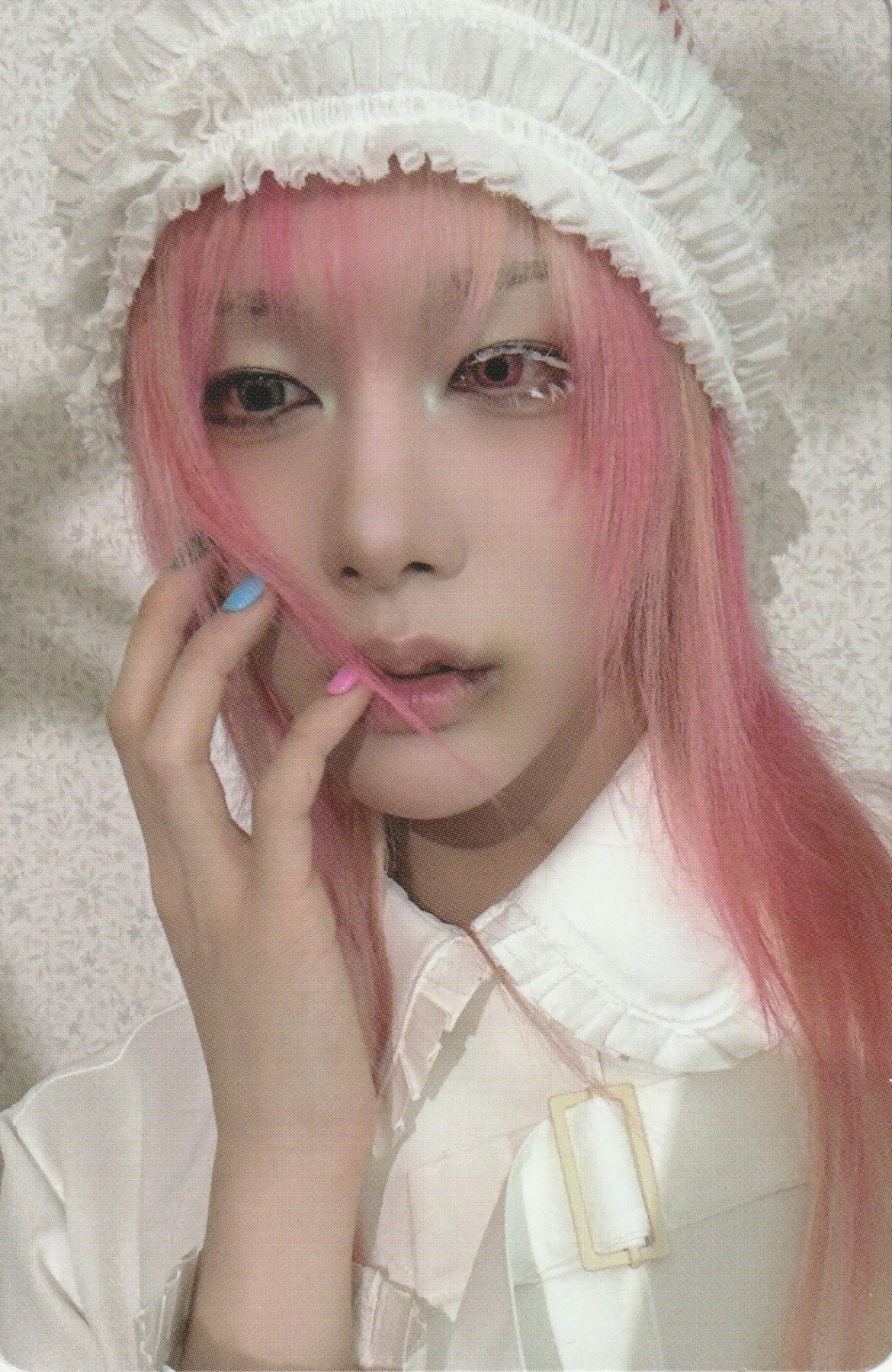 Rui