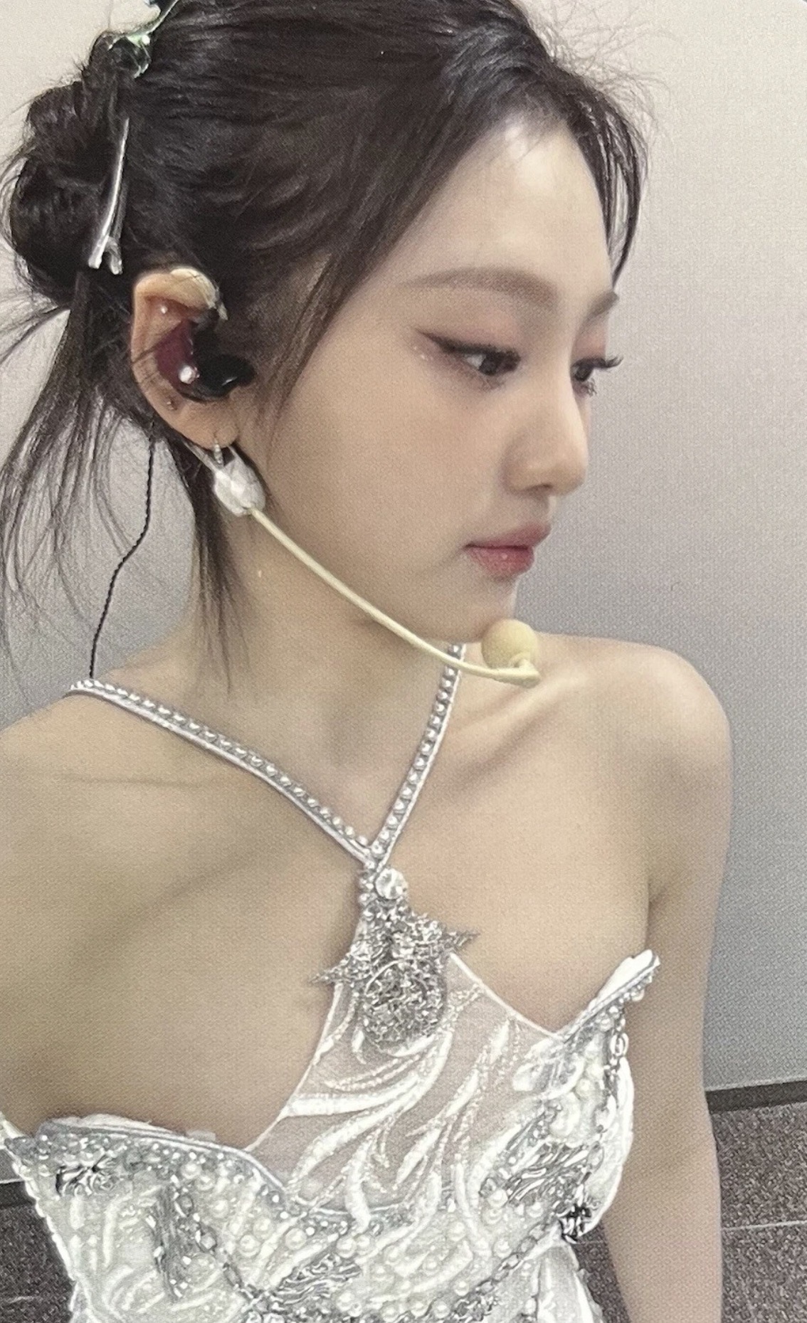 Ningning