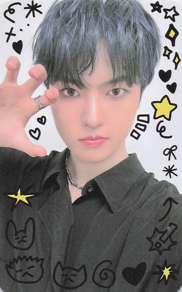 Junghoon