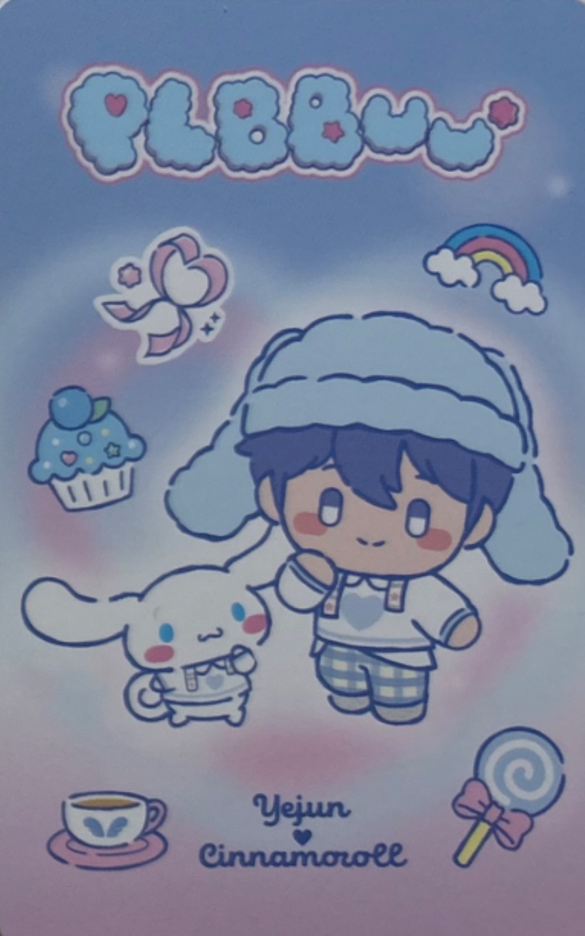 Yejun