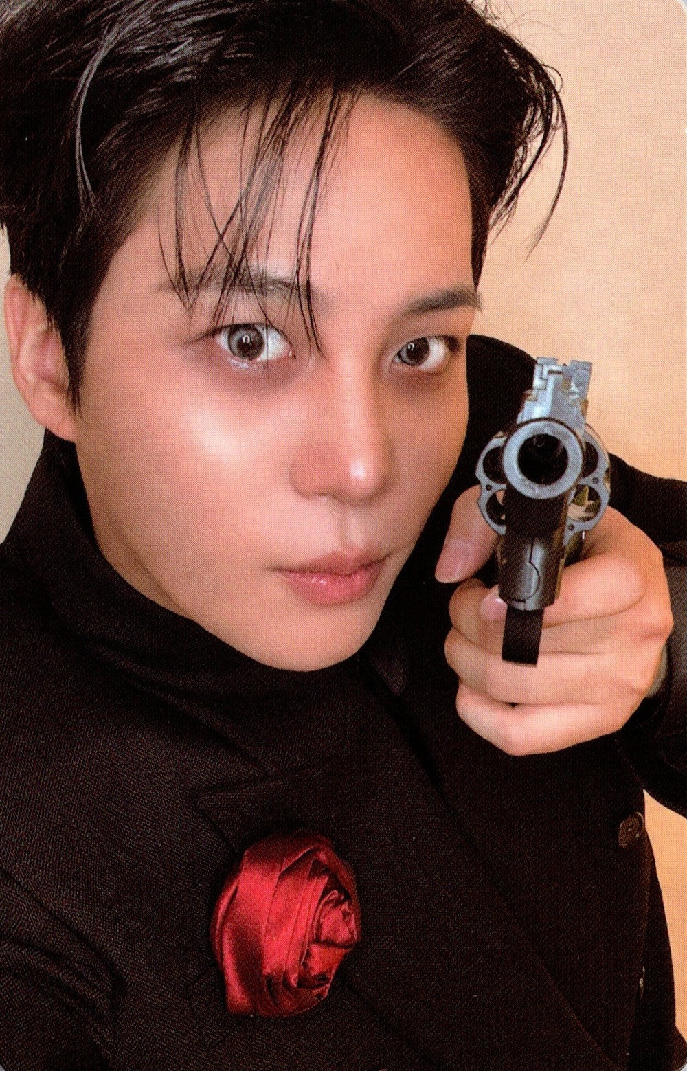 Jongho