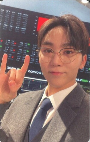 Seungkwan