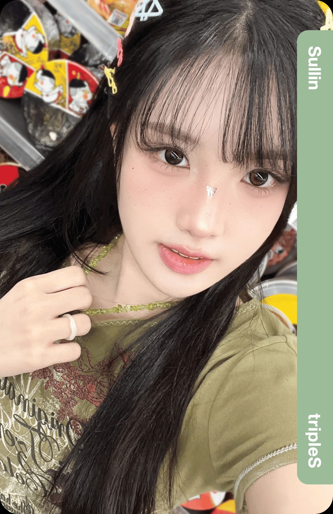 Sullin tripleS photocard from Double Class Objekt