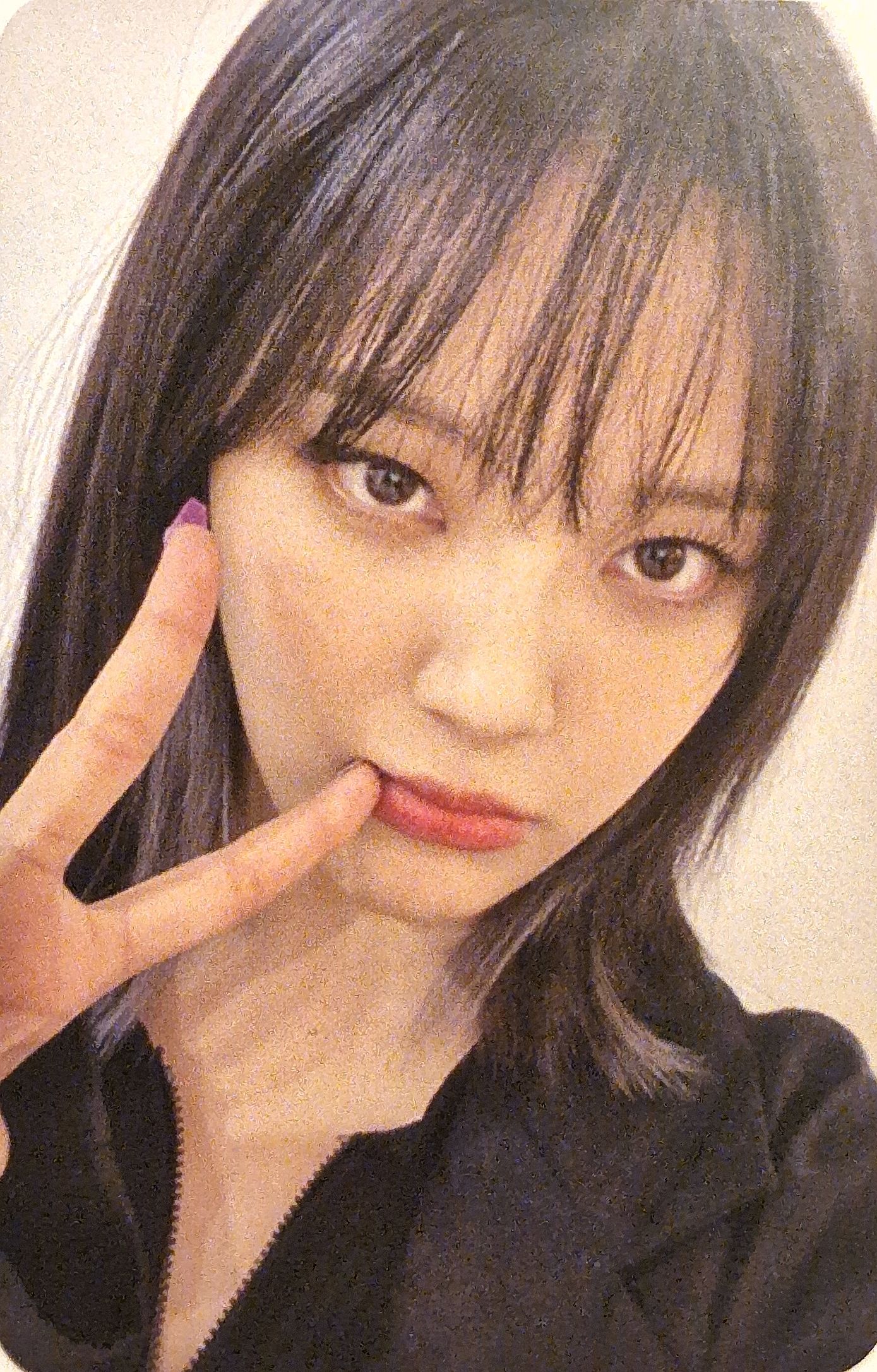 Moon Sua