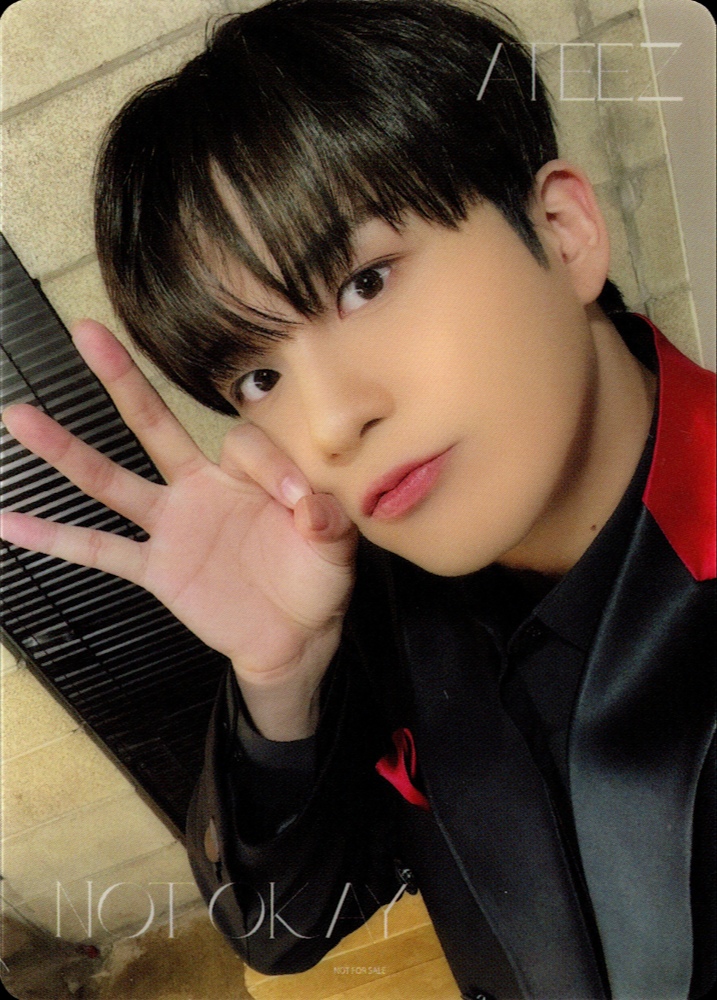 Jongho