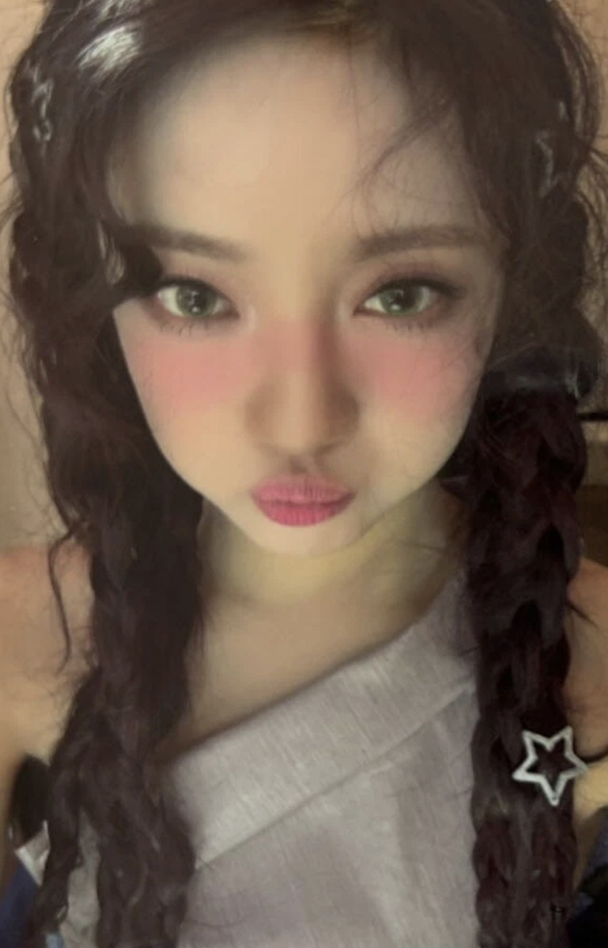 Ningning