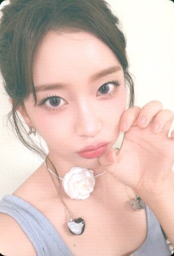 Sumin