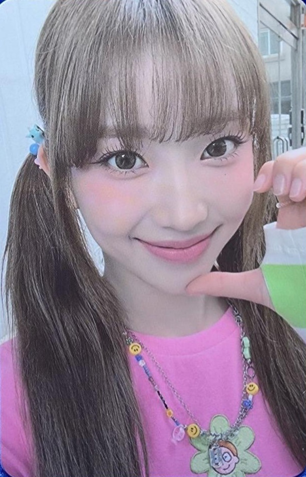 Sumin