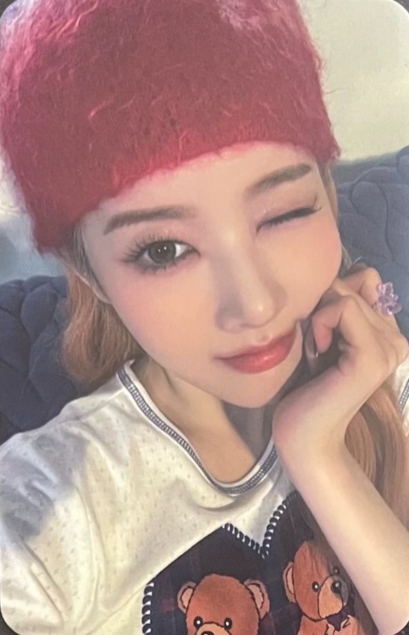 Sieun