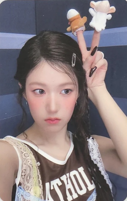 Ktown4u LD 1.0 Lucky Draw