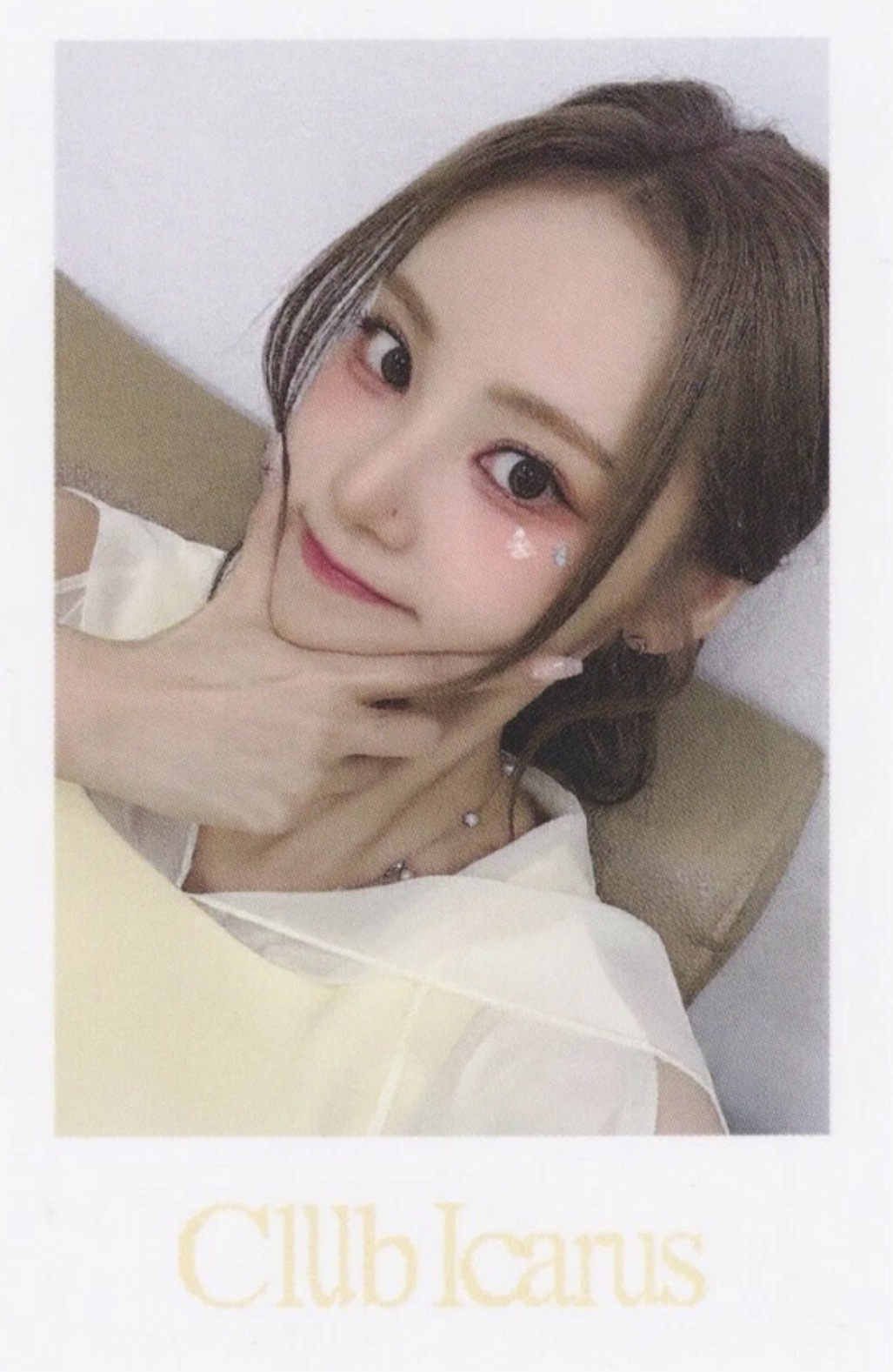 JinSoul