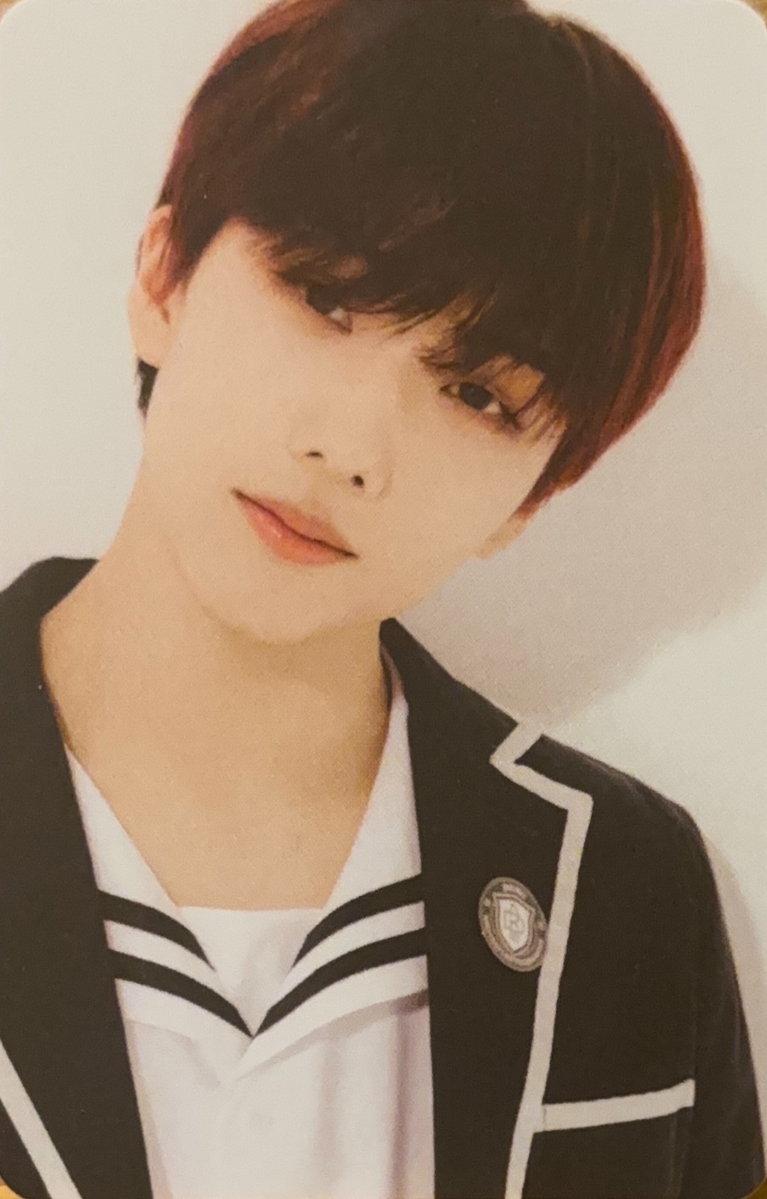 Jisung