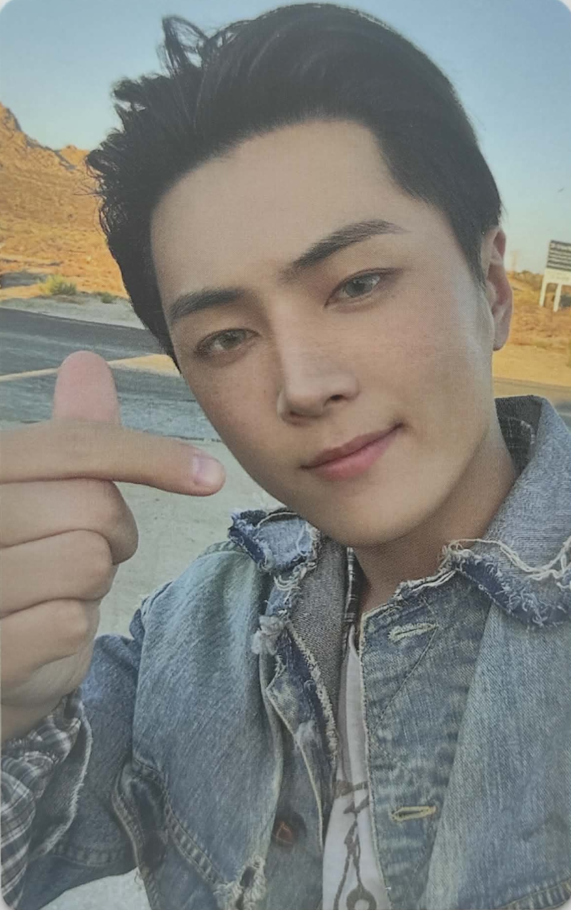 Jay