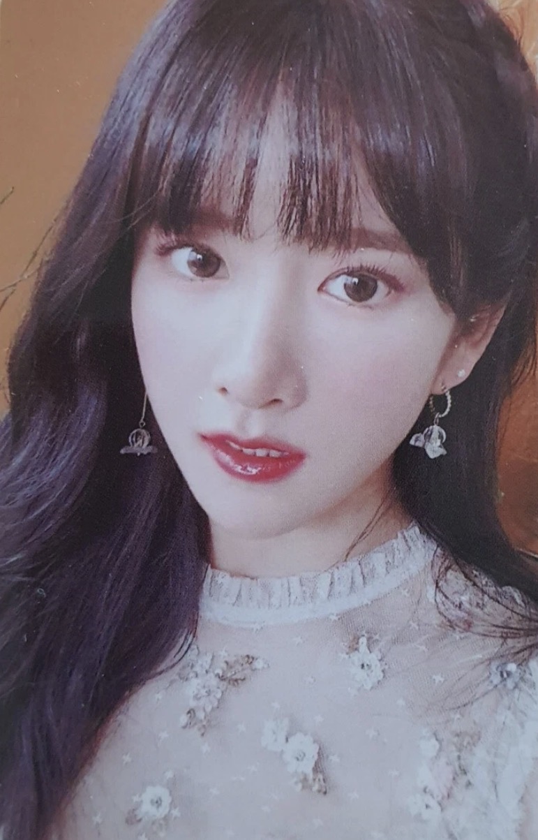 EXY Cosmic Girls photocard - Neverland Photocard