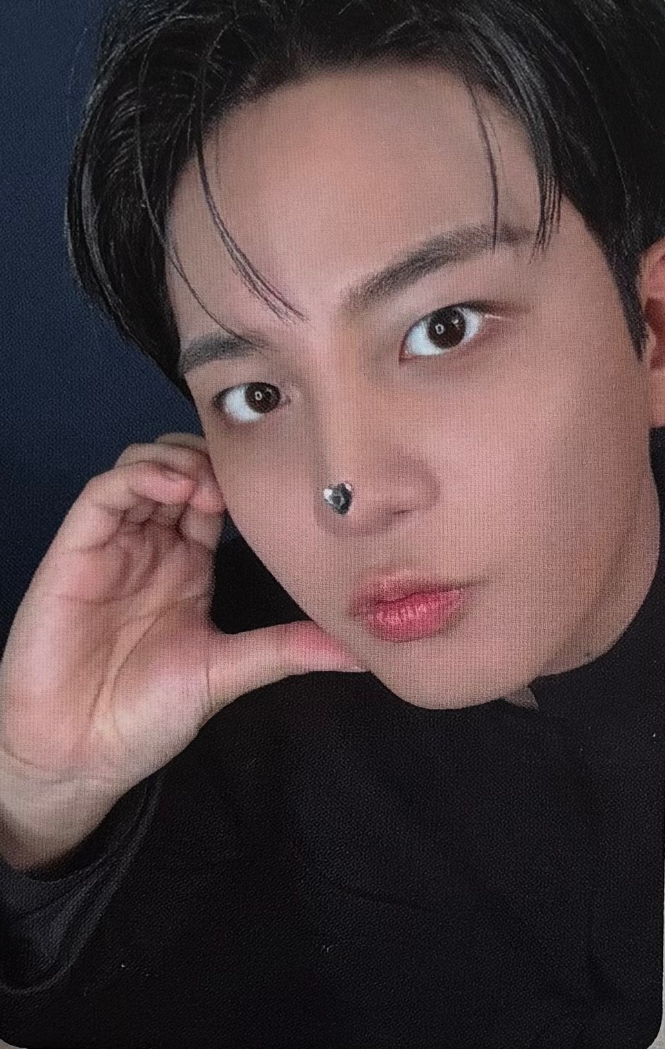 Jongho