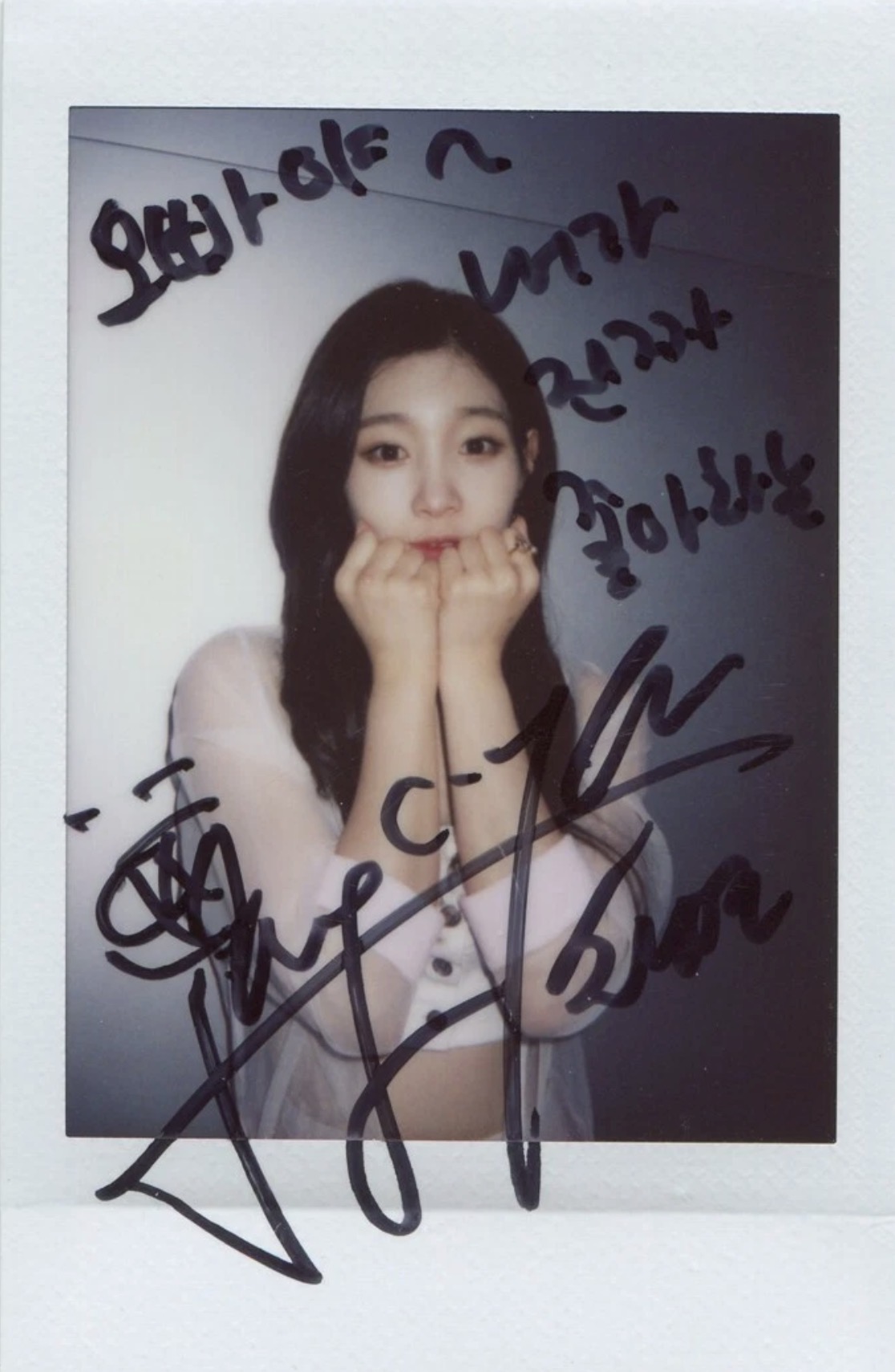 Chaeyeon DIA photocard from Autographed Polaroid Benefit