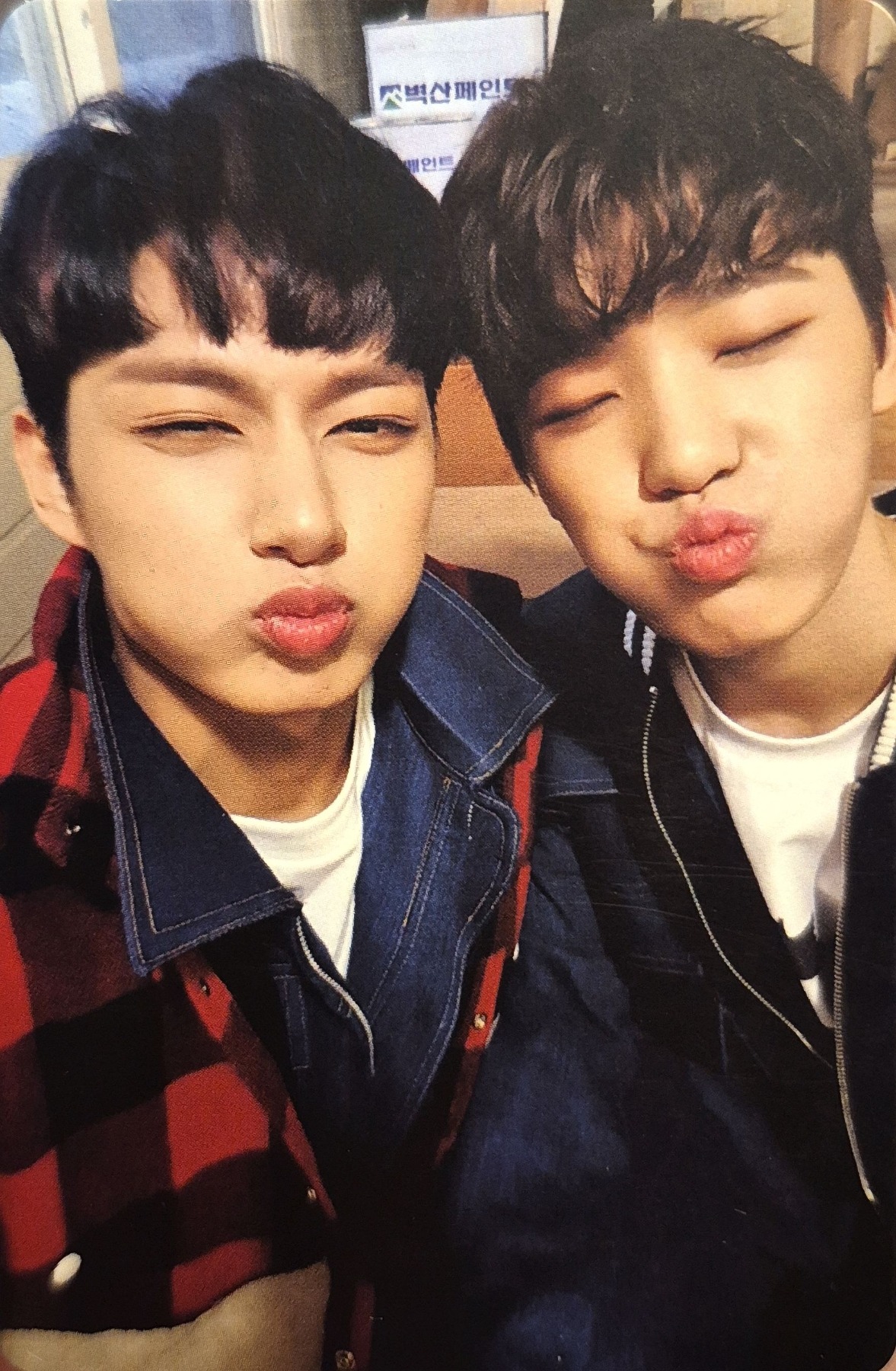 Unit Photocard