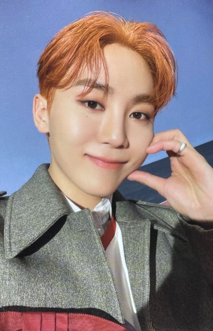 Seungkwan