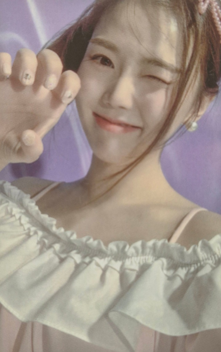 Random Photocard