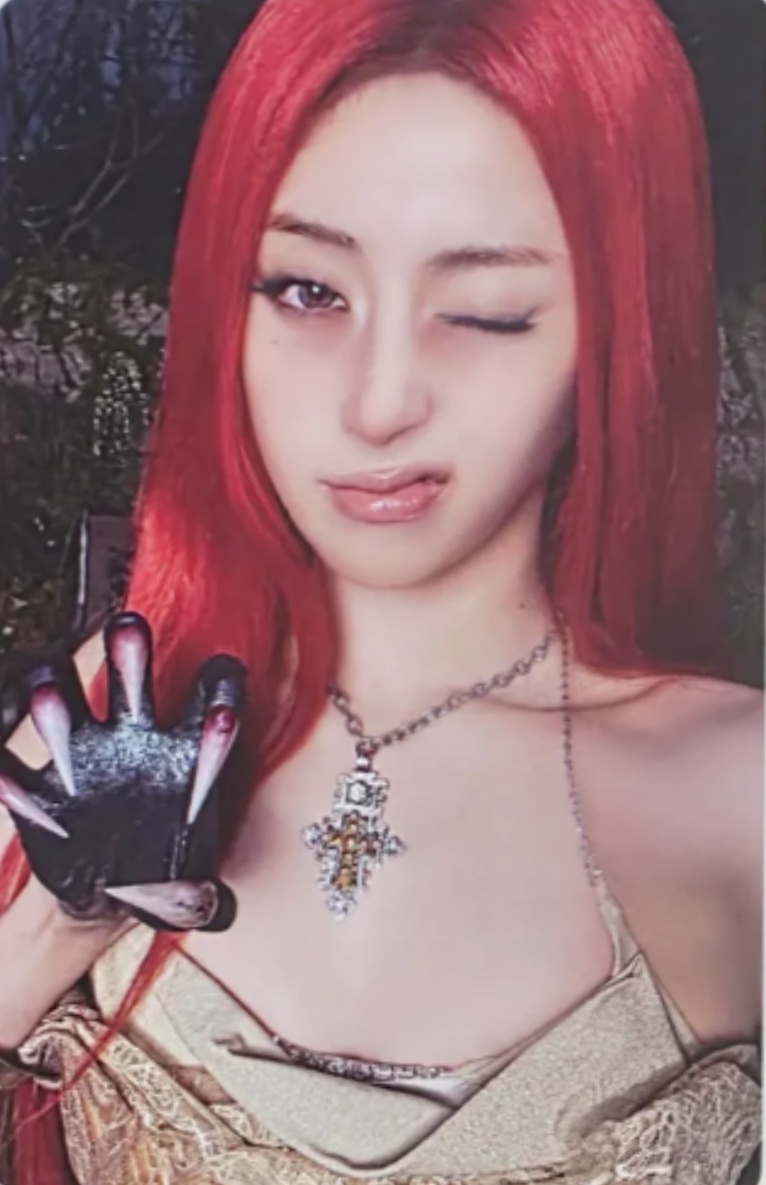 Yunjin