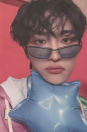Seonghwa