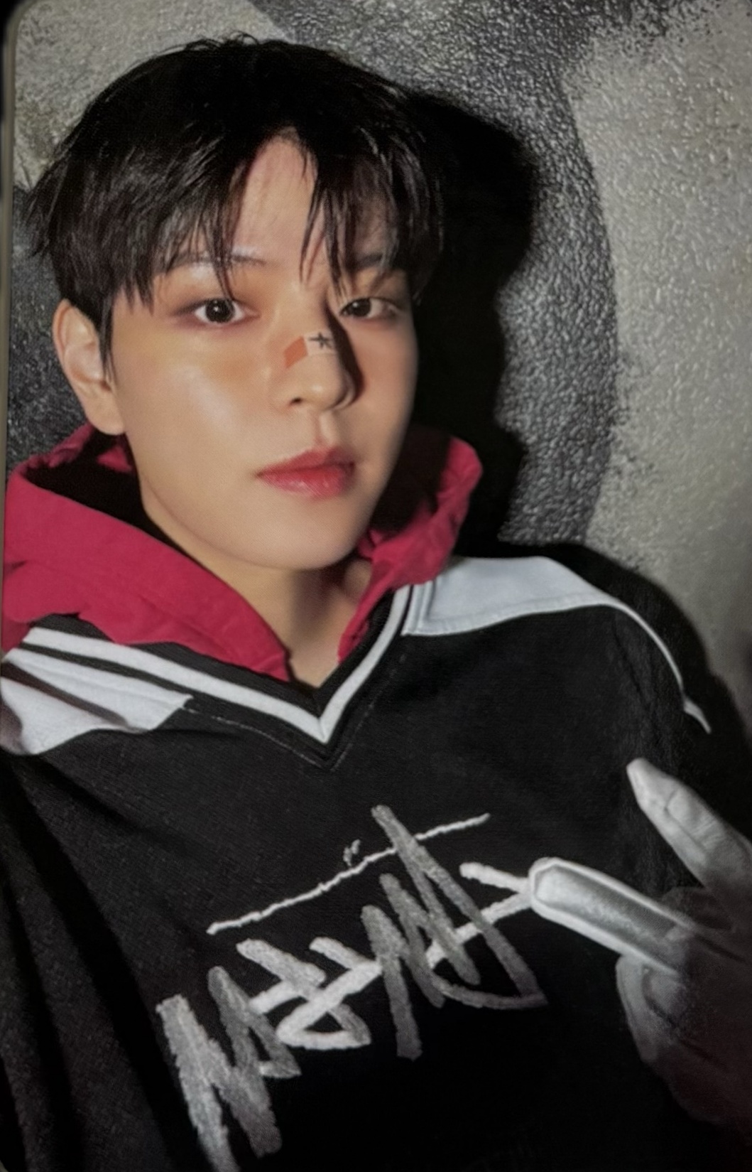 Seungmin